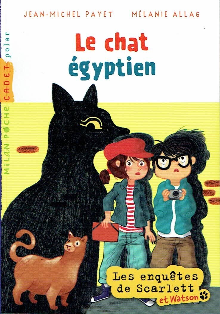 Le Chat Égyptien