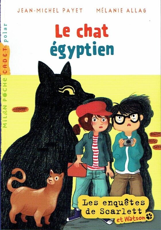 Le Chat Égyptien