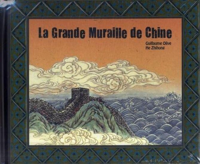 Pop Up - La Grande Muraille de Chine