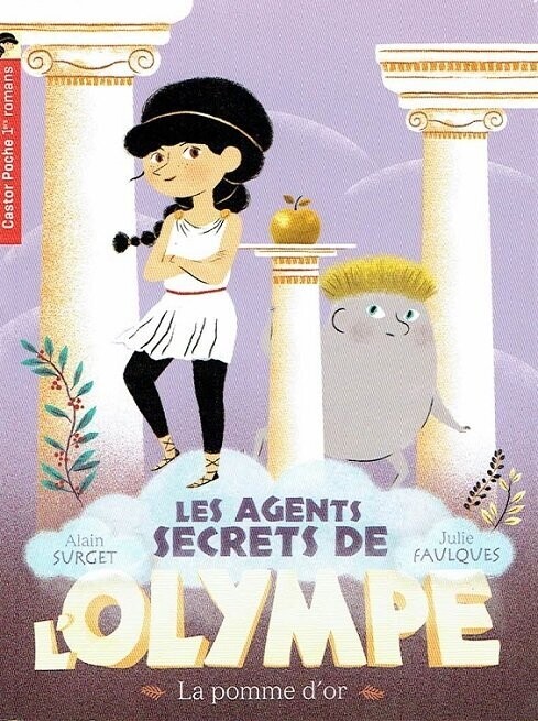Mythologie avec Les Agents Secrets de l'Olympe "La Pomme d'Or", Un Concours, une Pomme d'Or a Gagnée, Laquelle des Trois Déesses sera Choisie...