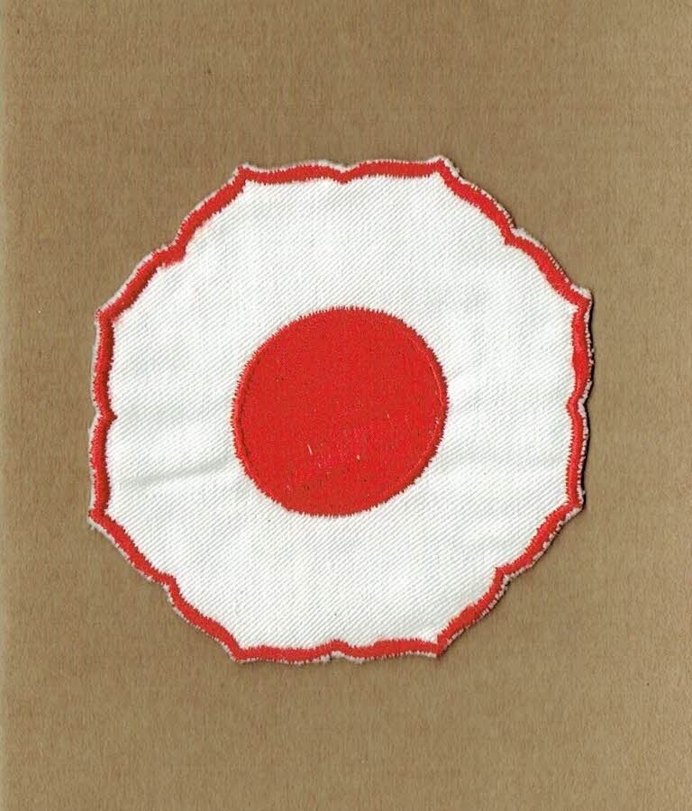 Patch/Écusson Broderie à Coudre - Symbole "Cercle Rouge Centré Inséré sous un Deuxième Cercle Blanc, Diamètre  9.5 cm
