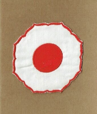 Patch/Écusson Broderie à Coudre - Symbole "Cercle Rouge Centré Inséré sous un Deuxième Cercle Blanc, Diamètre  9.5 cm