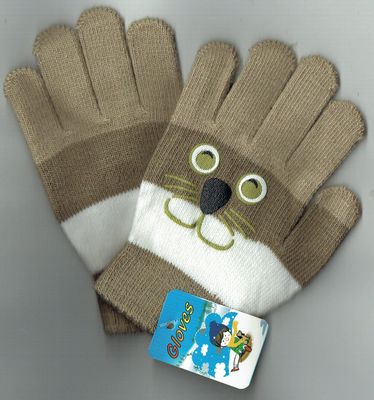 Une Paire de Gants pour Une Paire de Gants pour "les Enfants" Imprimé avec une Tête de Chatons au Dessus, de Couleur Marron/Camel, pour une Taille Unis de 9x12 cm...