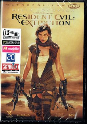 Milla Jovovich, Milla Jovovich, "Résident Evil : Extinction" - L'Aventure La Plus Spectaculaire d'Alice - 1 DVD