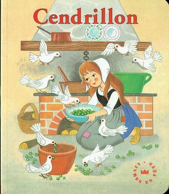 Les Contes Classiques Anciens 1997, "Cendrillon", Cartonné & Illustration Remarquable...