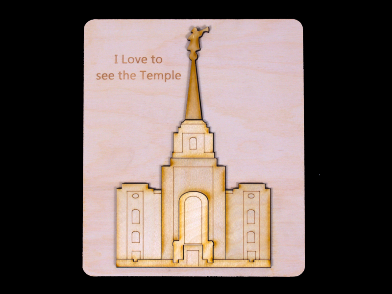 I love to see the Temple Puzzle