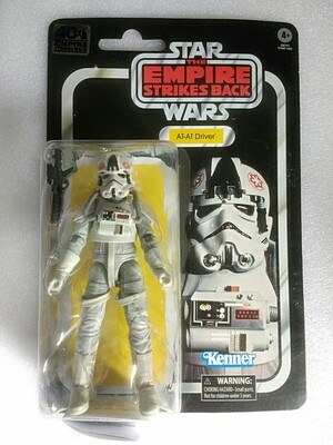 AT-AT Driver 40 Aniversario