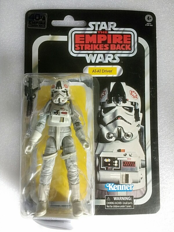 AT-AT Driver 40 Aniversario
