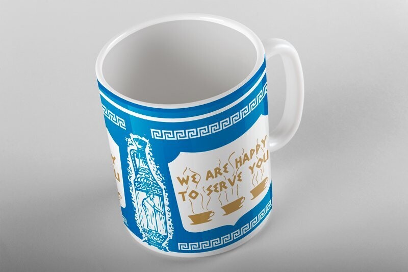 Taza Café New York - No Way Home