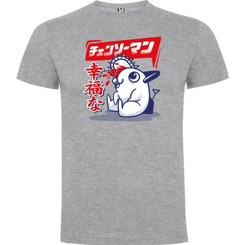 Pochita camiseta