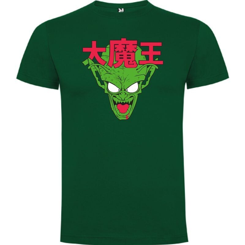 Dragon Ball Picolo
