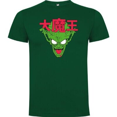 Dragon Ball Picolo