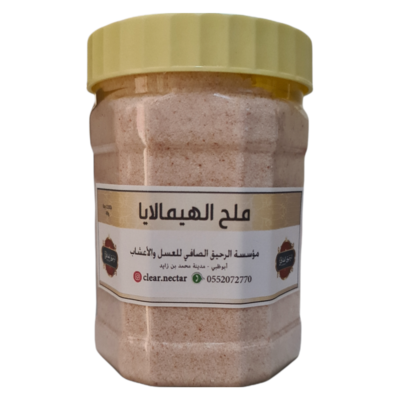 Natural Himalayan salt 450 grams