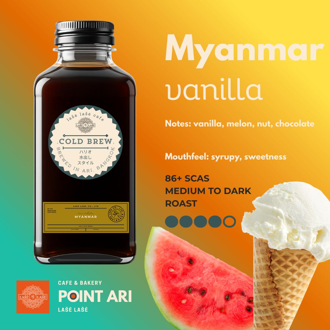 Myanmar Vanilla Cold Brew