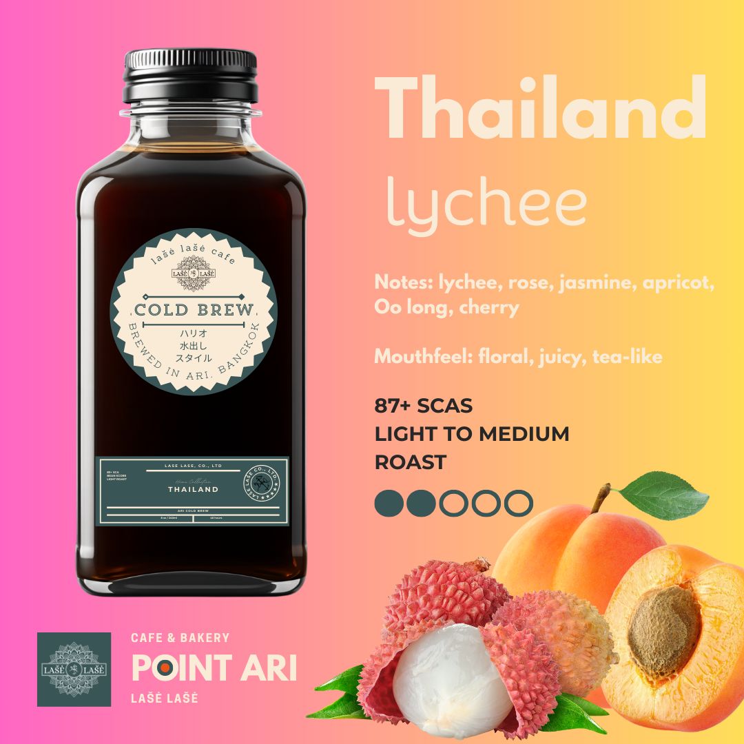 Thailand Lychee Cold Brew
