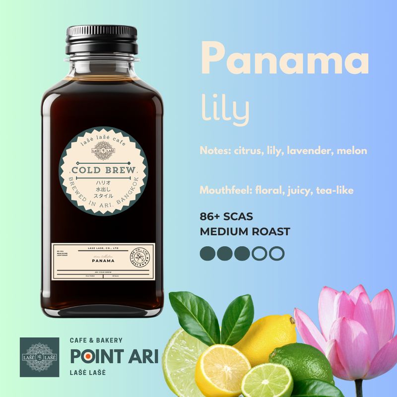 Panama Lily Cold Brew