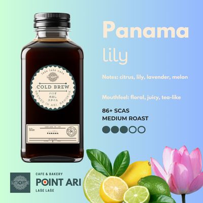 Panama Lily Cold Brew