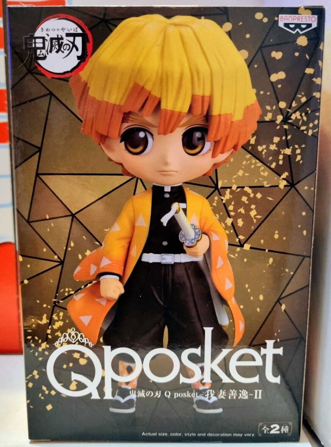 Action Figure Banpresto Q Posket Demon Slayer Zenitsu Agatsuma II (A) 14cm