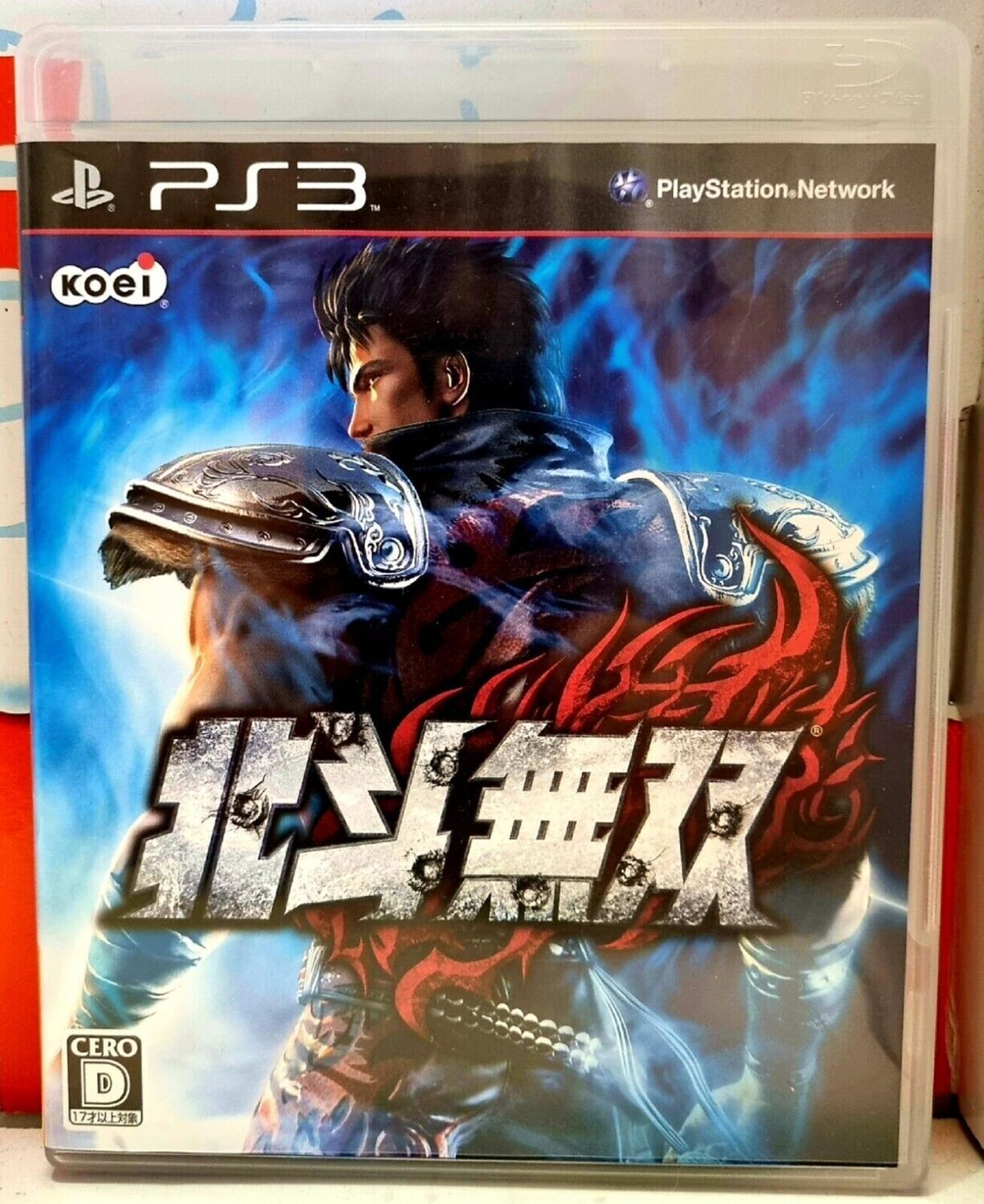 Hokuto Musou (Fist Of The North Star: Ken&#39;S Rage) - PS3 Japan Import