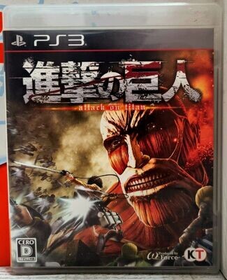 ATTACK ON TITAN - PS3 PLAYSTATION 3 EDIZIONE GIAPPONESE