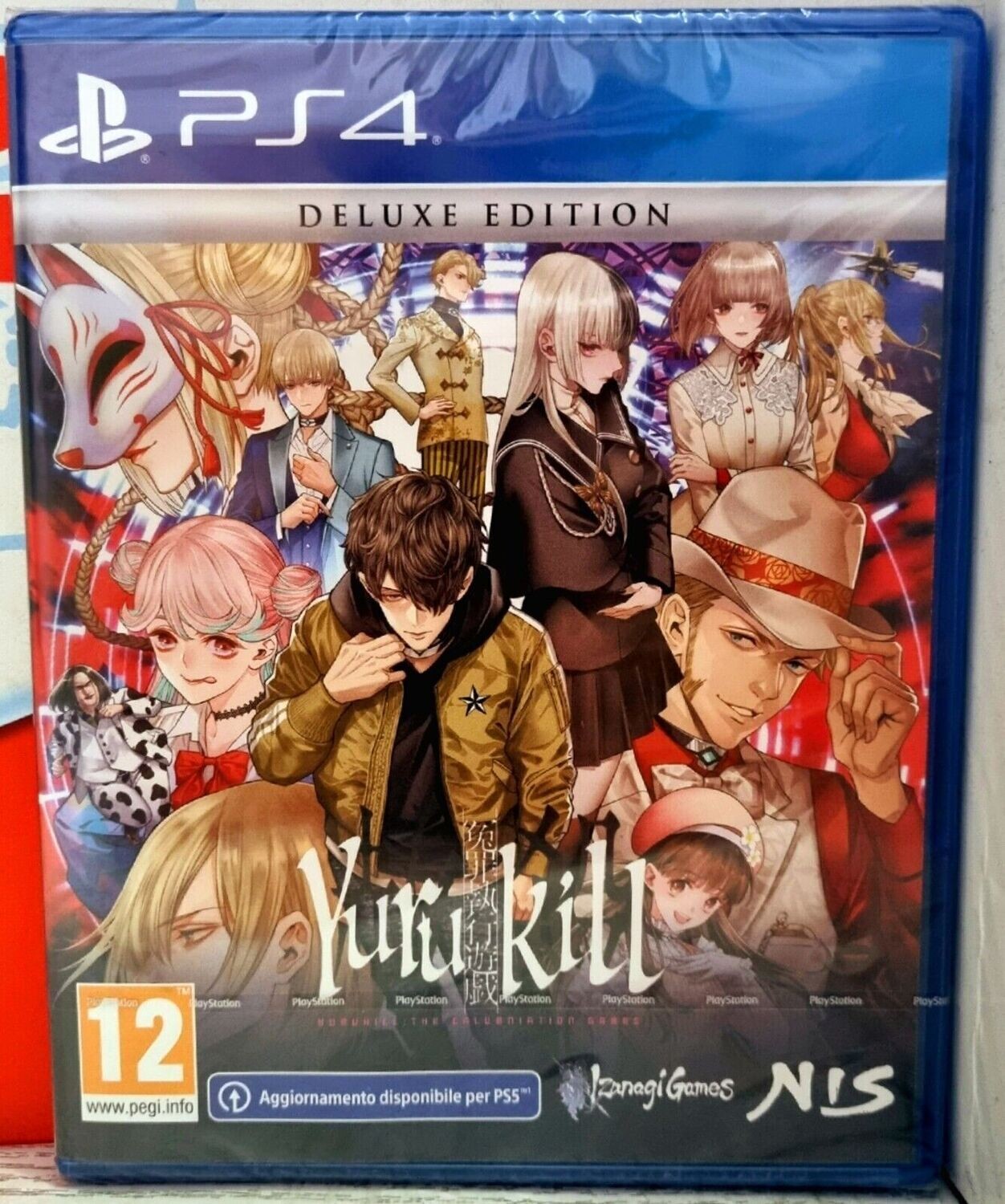 YURUKILL THE CALUMNIATION GAMES DELUXE EDITION - PS4 PLAYSTATION 4