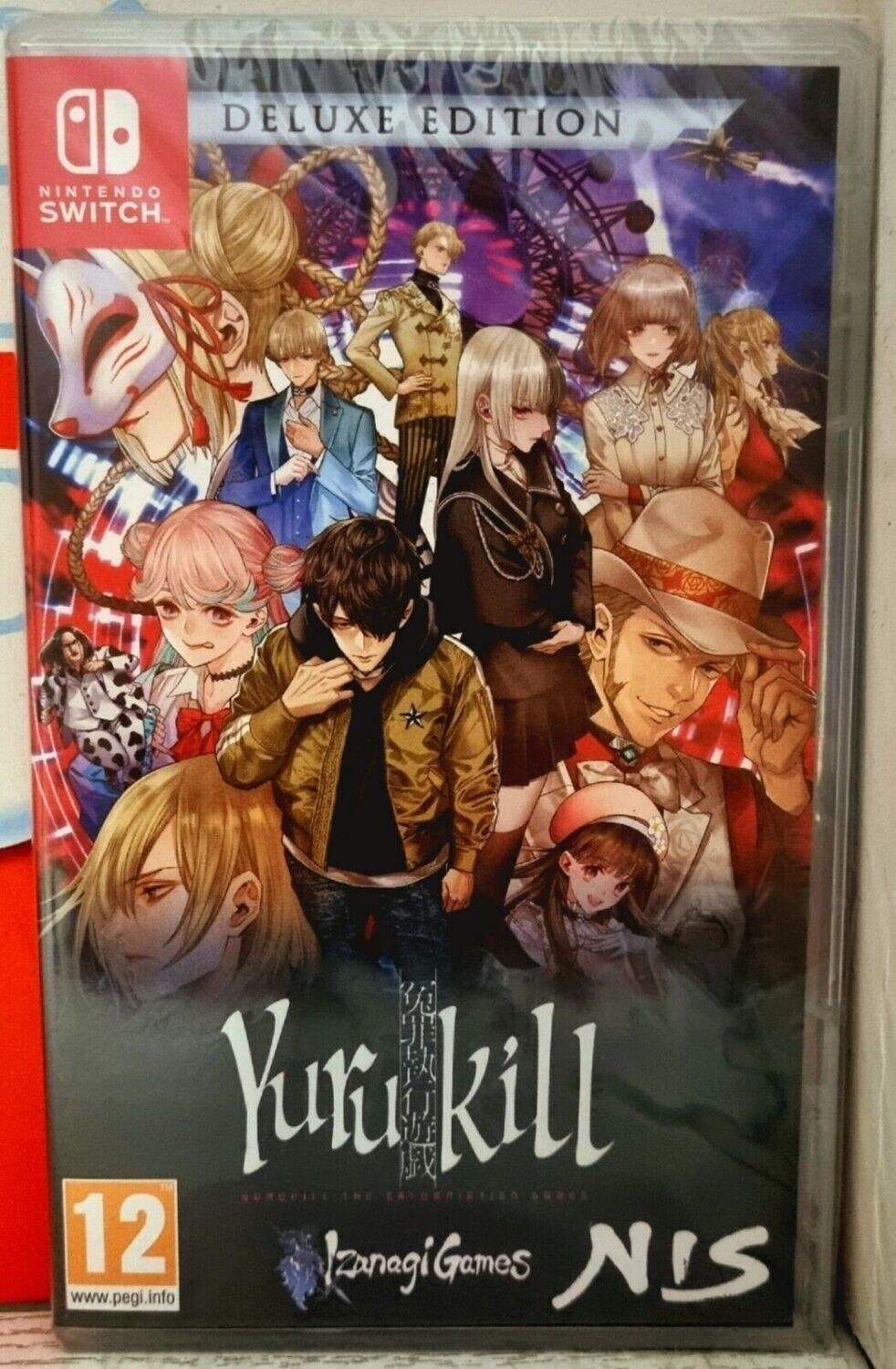 YURUKILL THE CALUMNIATION GAMES DELUXE EDITION - NINTENDO SWITCH
