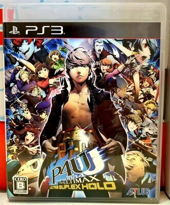 Persona 4 Ultimax Ultra Suplex Hold - PS3 Japan Import