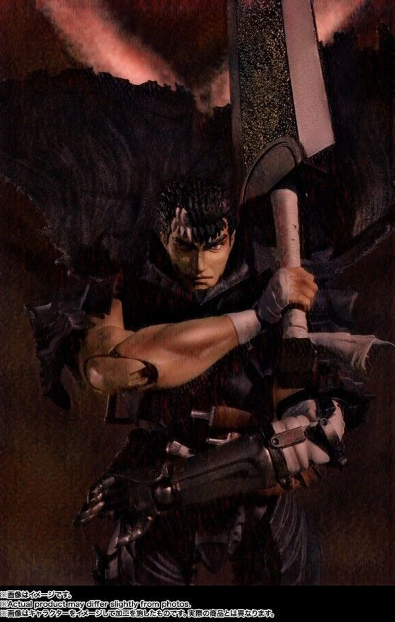 Berserk S.H. Figuarts - Action Figure Guts Berserker Armor 16 Cm