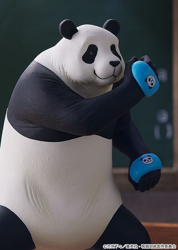 Jujutsu Kaisen - Pop Up Parade Panda Goodsmile Company Statua 17 Cm