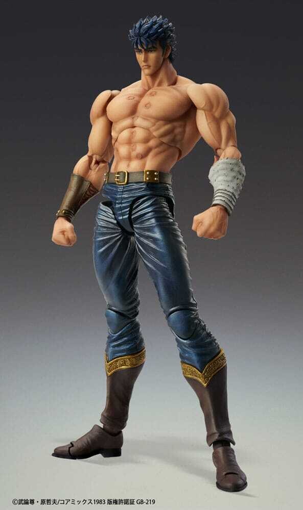 Fist Of The North Star - Kenshiro Action Figure Chozokado Medicos Muso Tensei 18cm