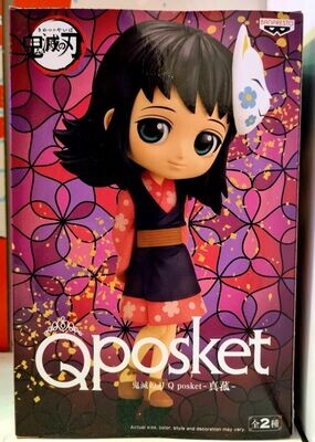 Demon Slayer Kimetsu No Yaiba Makomo (A) Banpresto Q Posket Statua 13cm
