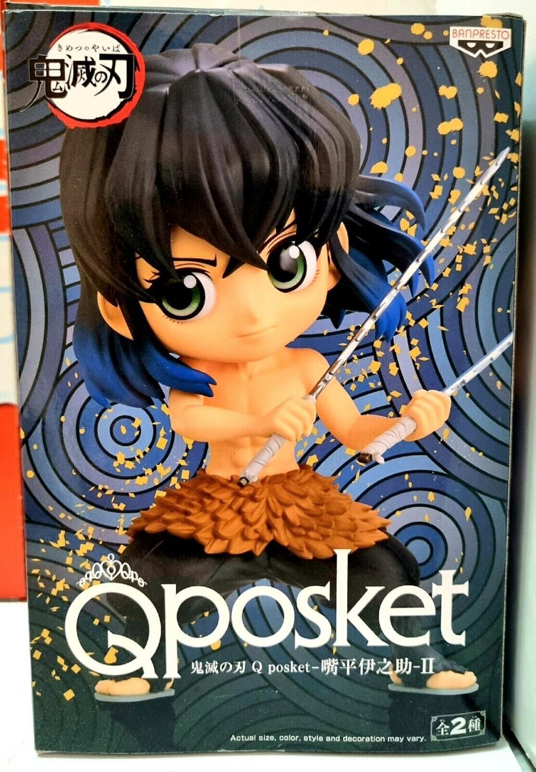 Demon Slayer Inosuke Hashibira Ii-A Q Posket Banpresto Statua 13cm