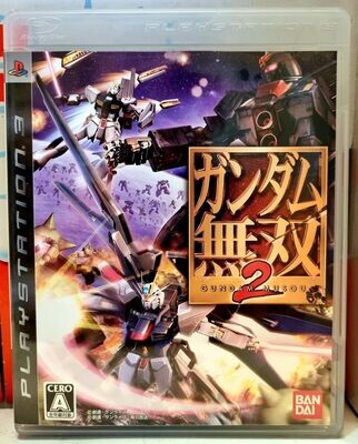 Gundam Musou 2 (Dynasty Warriors Gundam 2) - PS3 Japan Import