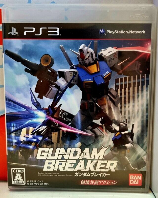 Gundam Breaker - PS3 Playstation 3 Gunpla Japan Import