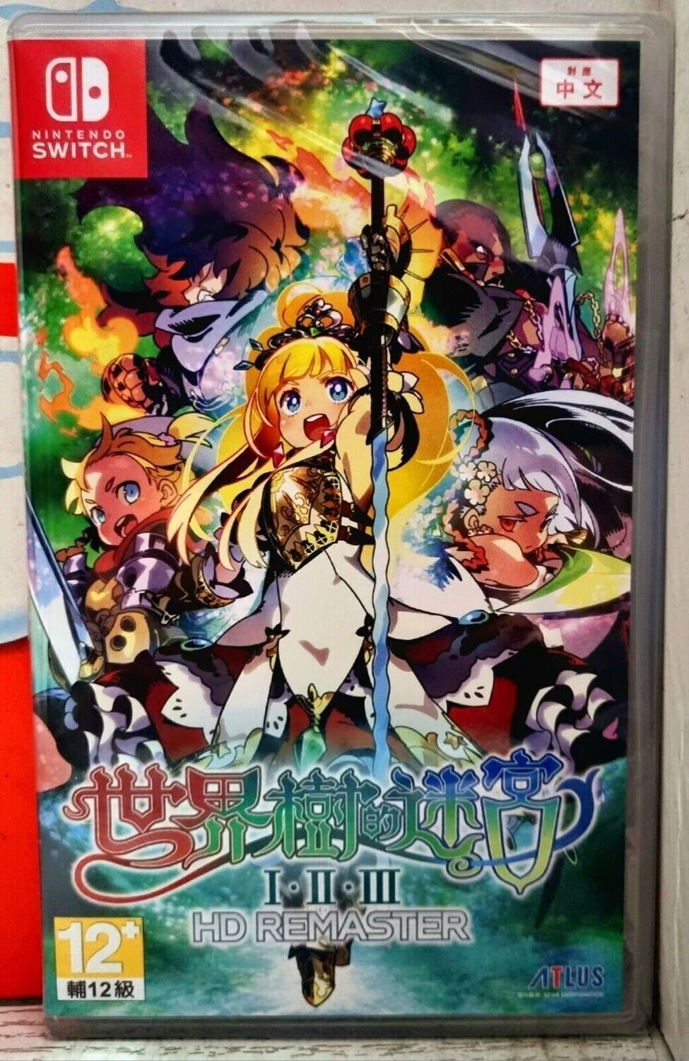Etrian Odyssey Origins Collection I/II/III HD Remastered Nintendo Switch