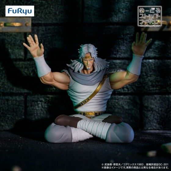 Fist Of The North Star Toki Noodle Stopper Statua 12 Cm