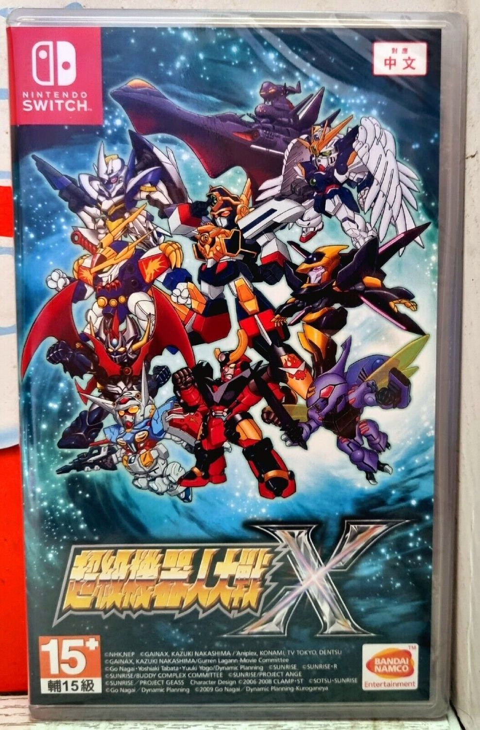 Super Robot Wars Taisen X - Nintendo Switch Rpg Tattico Asia Import Inglese In Game