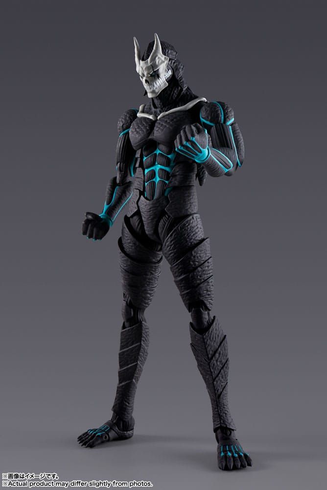 S.H. Figuarts Kaiju No.8 Action Figure Kaiju No.8 Tamashii Bandai 19cm