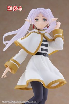 Frieren Beyond A Journey&#39;s Statua Frieren Coreful Pvc Taito Figure 18Cm