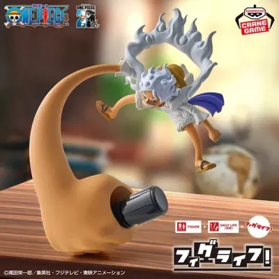 One Piece Statua Monkey D. Luffy Gear 5 Figure Banpresto Vol. 4 12cm