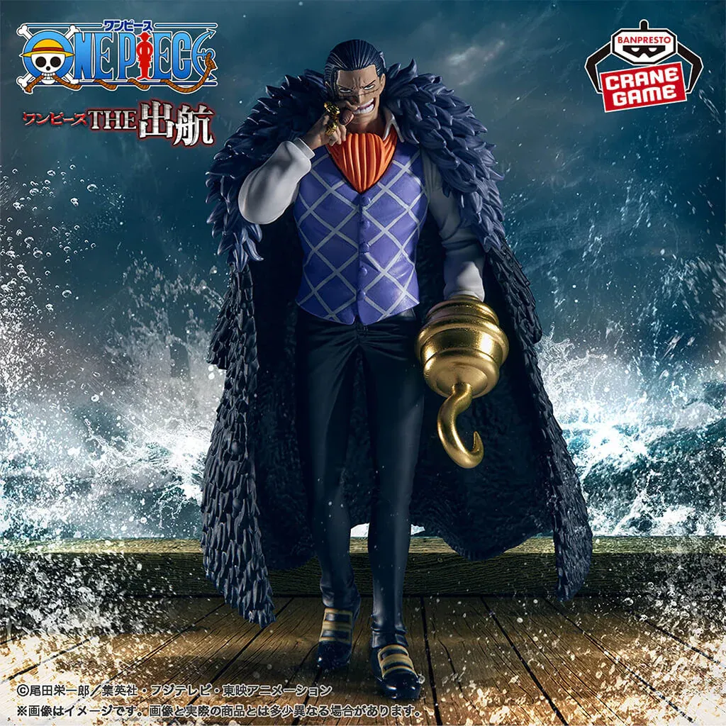 One Piece Statua Crocodile Figure Banpresto The Shukko 17cm