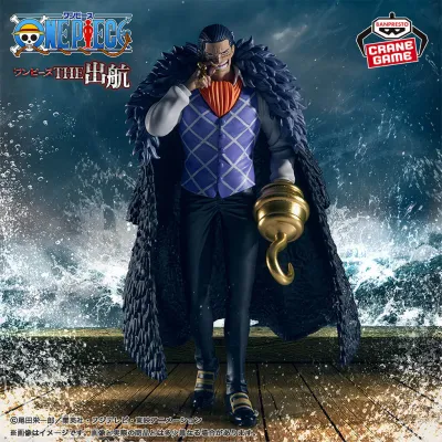 One Piece Statua Crocodile Figure Banpresto The Shukko 17cm