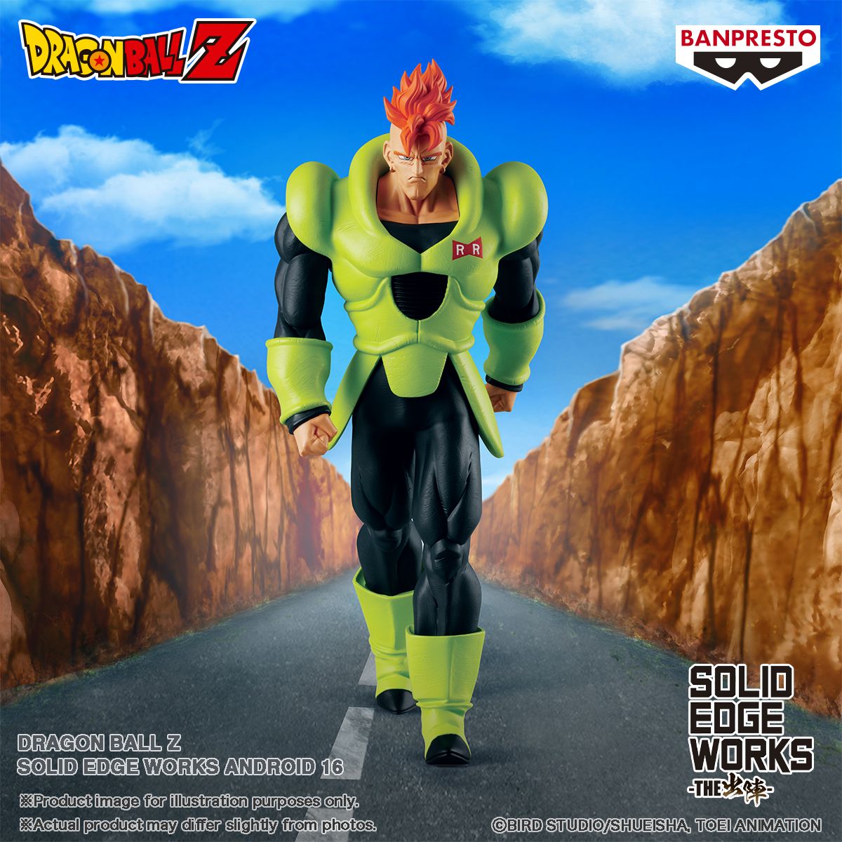 Dragon Ball Z Statua Android 16 C-16 Banpresto Solid Edge Works Figure 20cm