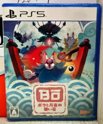 Bo: Path Of The Teal Lotus - PS5 Playstation 5 Platform JAP, English In Game