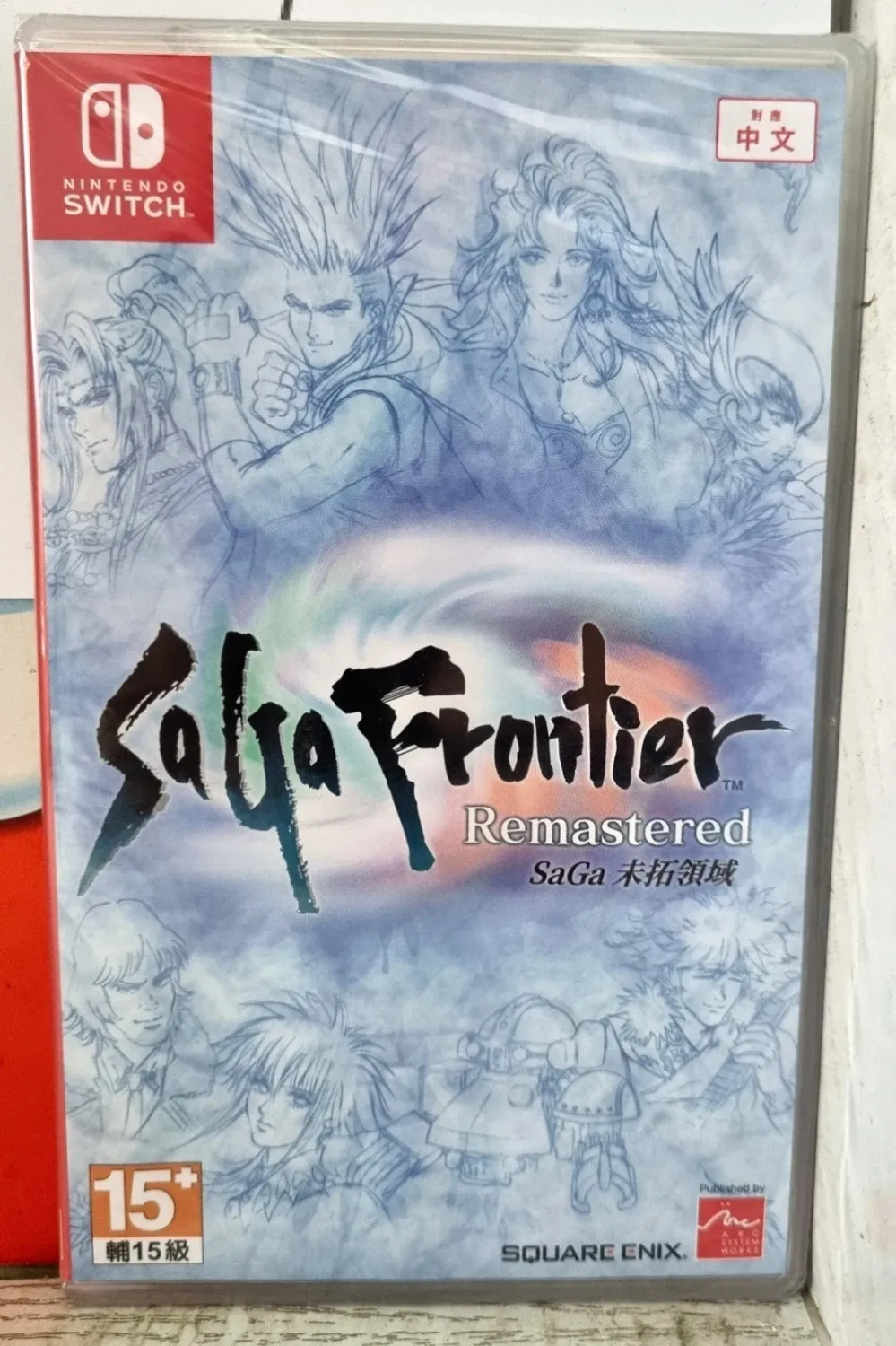 Saga Frontier Remastered - Nintendo Switch JRPG Asia Import Gioco ENG