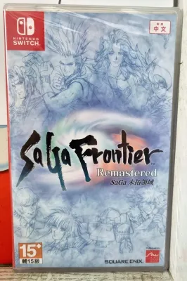 Saga Frontier Remastered - Nintendo Switch JRPG Asia Import Gioco ENG