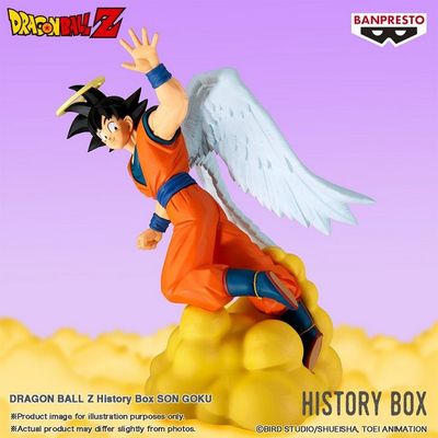 Dragon Ball  Z Statua Son Goku History Box Figure Banpresto 12cm Bandai