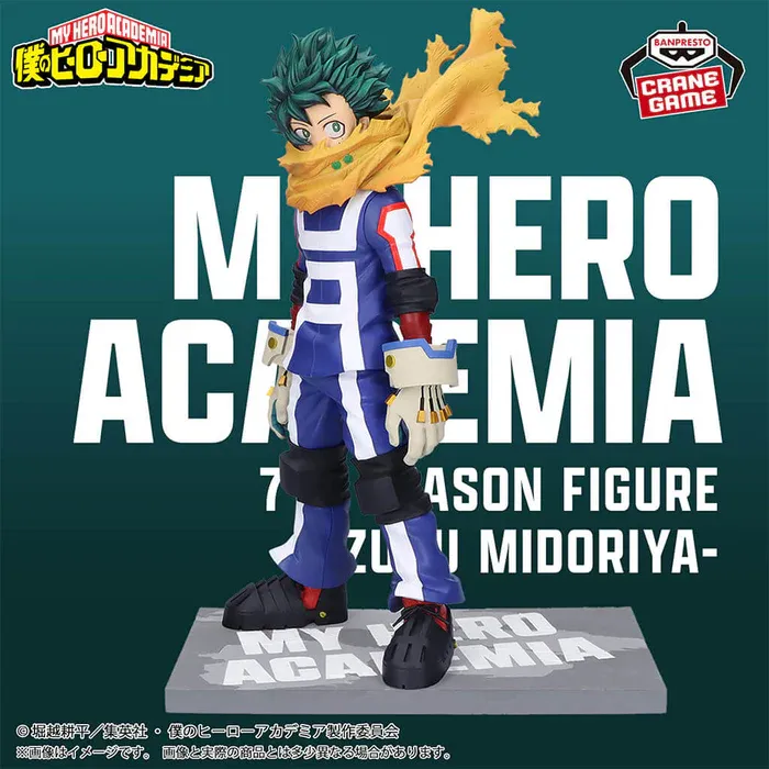 My Hero Academia Statua Izuku Midoriya Deku 7th Season Figure Banpresto 24cm
