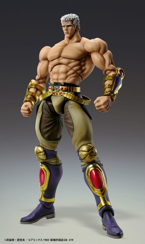 Fist Of The North Star - Raoh Action Figure Medicos Muso Tensei 21cm Scatola Danneggiata