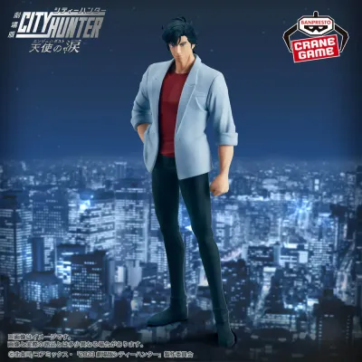 City Hunter The Movie Angel Dust Statua Ryo Saeba Figure Banpresto 20cm